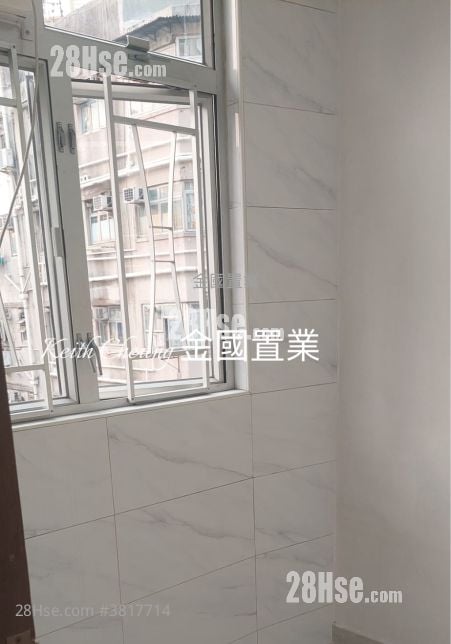 新填地街23號 租盤 2 房 , 1 浴室 320 平方呎