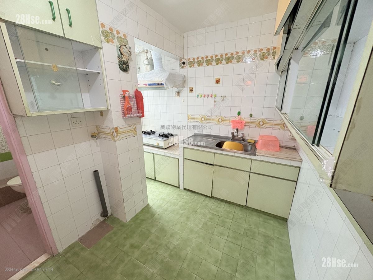 太古城 售盤 3 房 , 1 浴室 489 平方呎