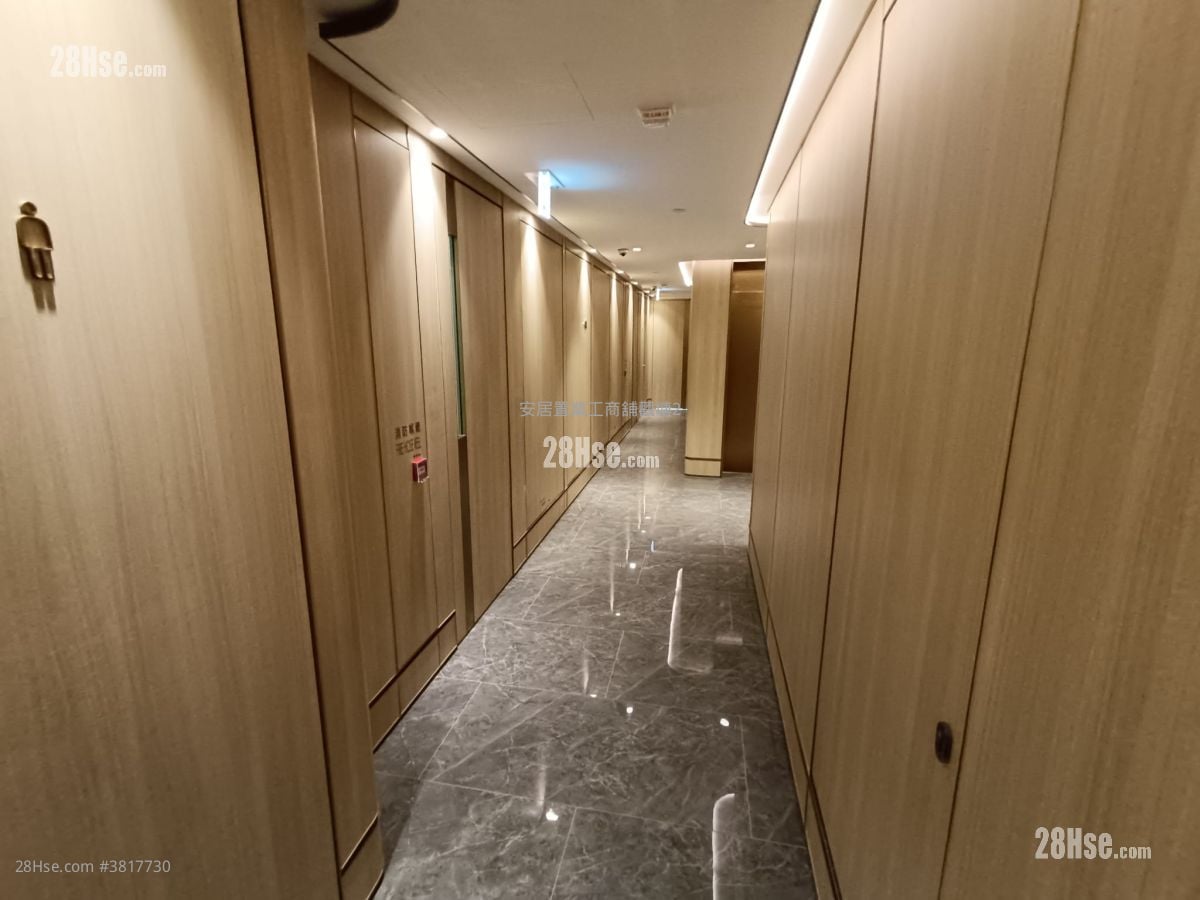 Four Seas Group Centre Sell