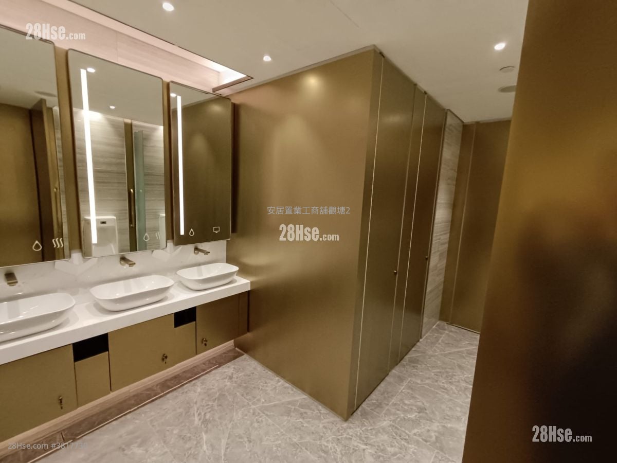 Four Seas Group Centre Sell