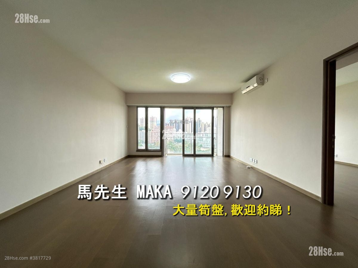 The Zumurud Rental 4 Bedrooms , 3 Bathrooms 1,723 ft²