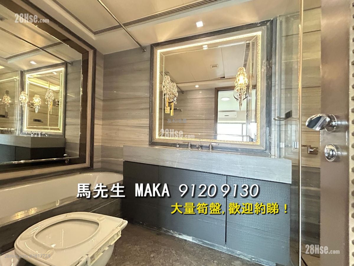 The Zumurud Rental 4 Bedrooms , 3 Bathrooms 1,723 ft²