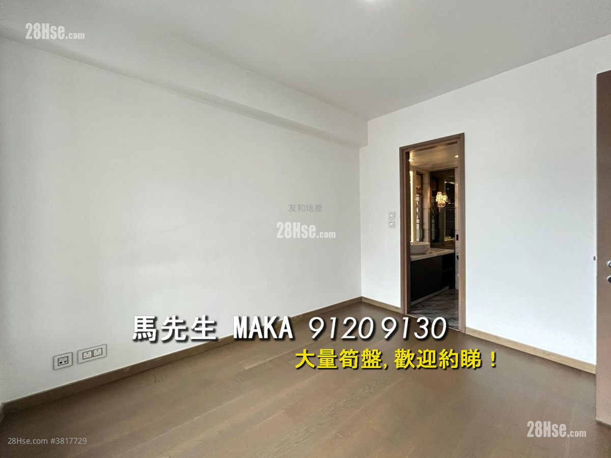 The Zumurud Rental 4 Bedrooms , 3 Bathrooms 1,723 ft²