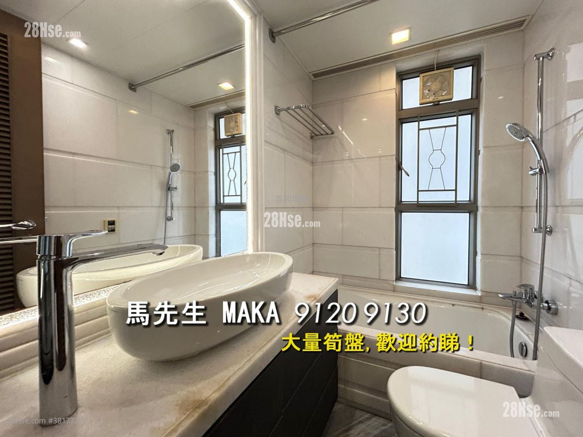 The Zumurud Rental 4 Bedrooms , 3 Bathrooms 1,723 ft²