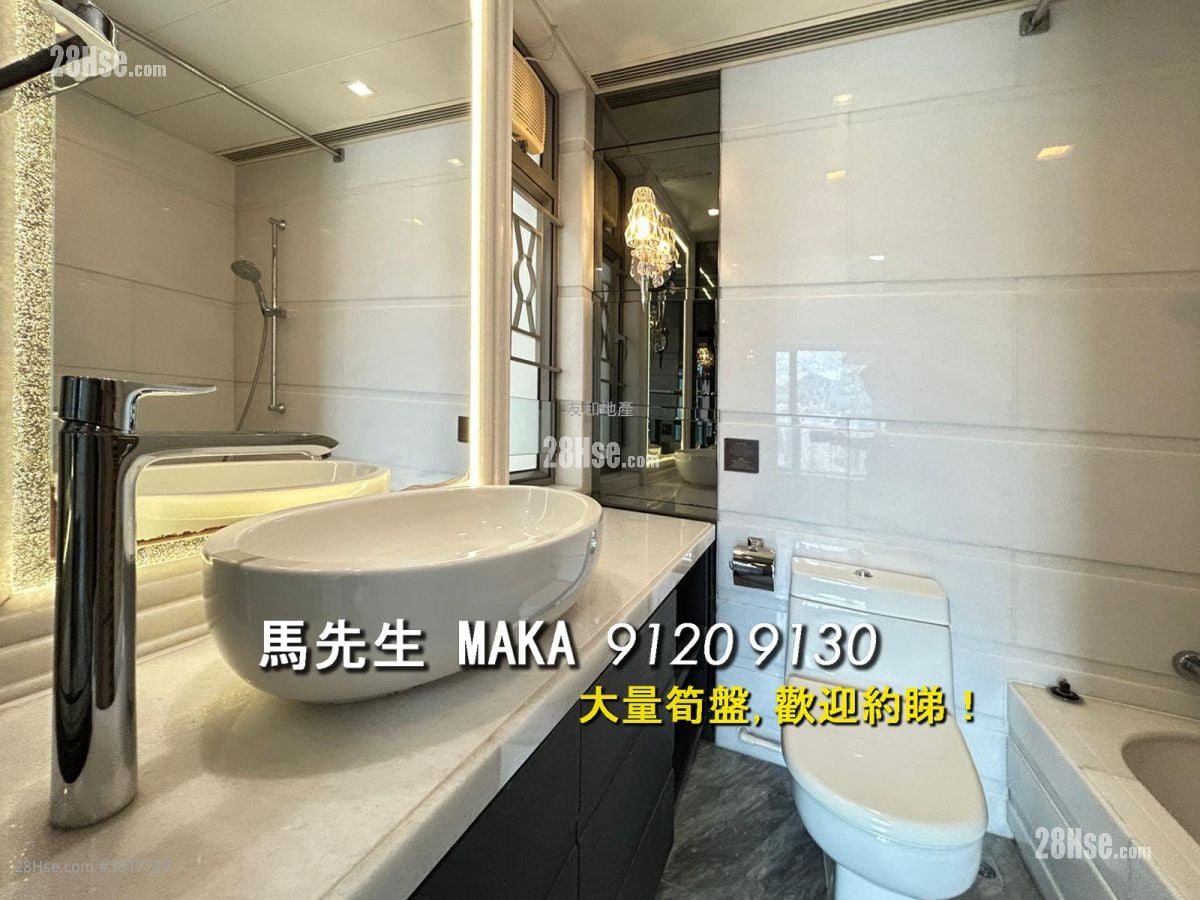 The Zumurud Rental 4 Bedrooms , 3 Bathrooms 1,723 ft²