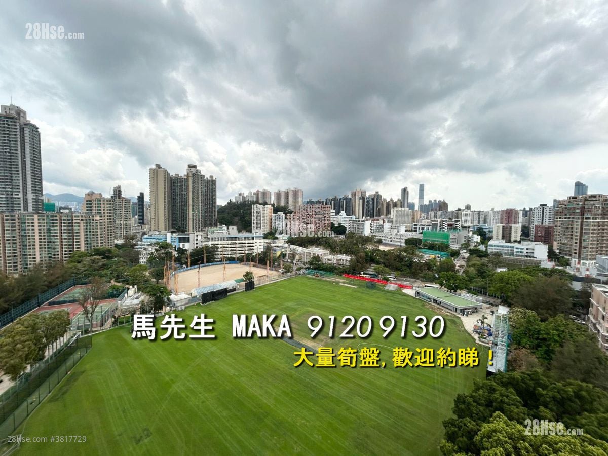 The Zumurud Rental 4 Bedrooms , 3 Bathrooms 1,723 ft²