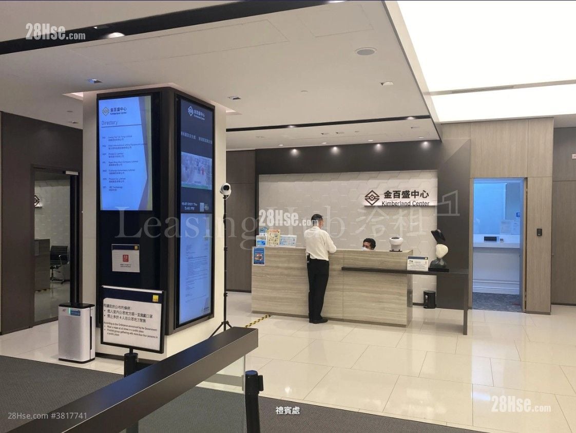 Kimberland Centre Rental Studio , 1 Toilet