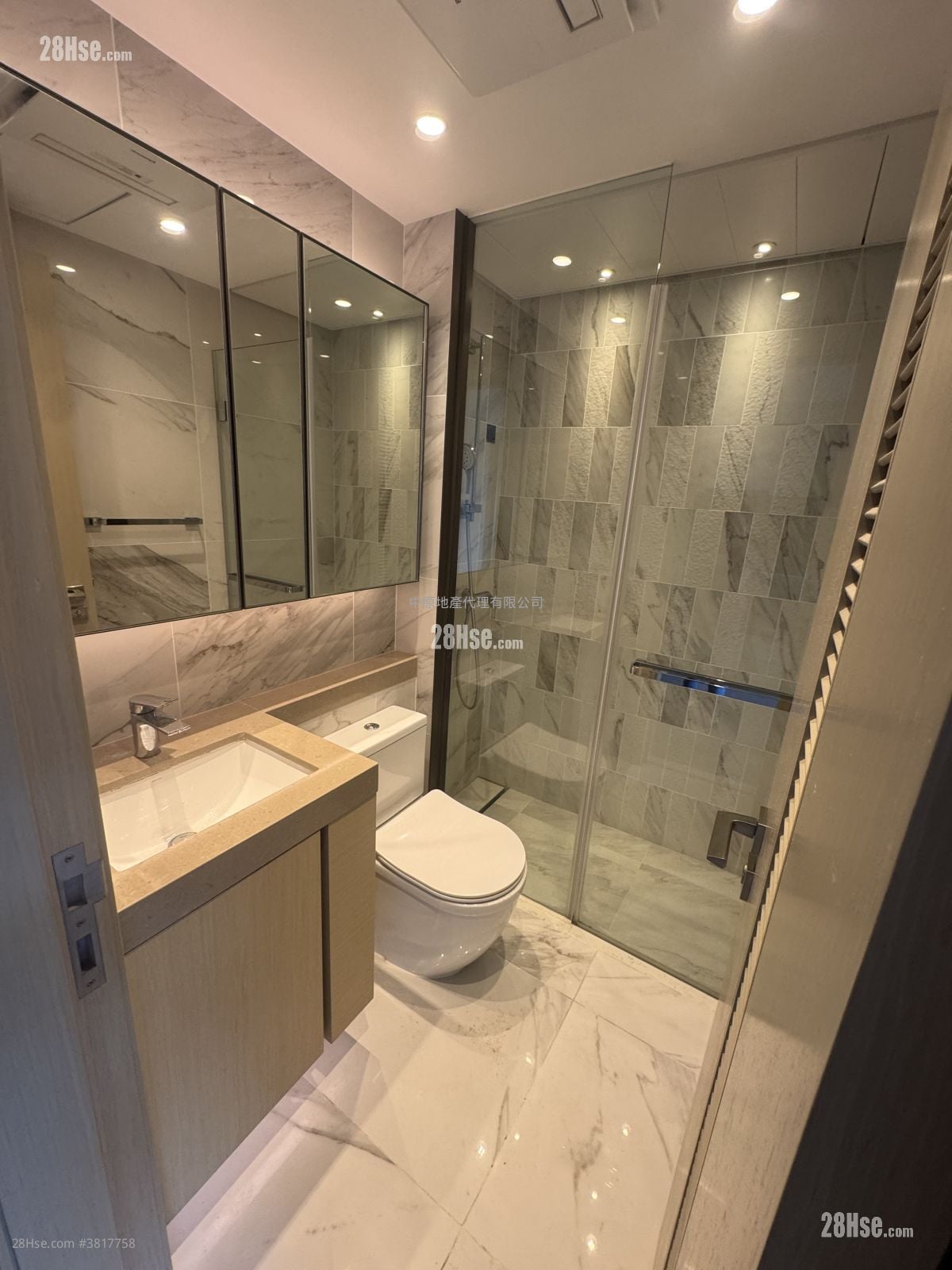 御半山 售盤 2 房 414 平方呎