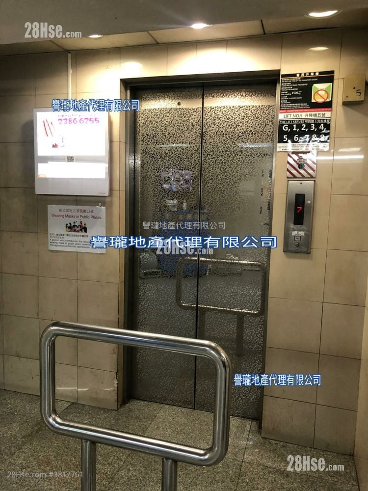 华丰工业中心 售盘