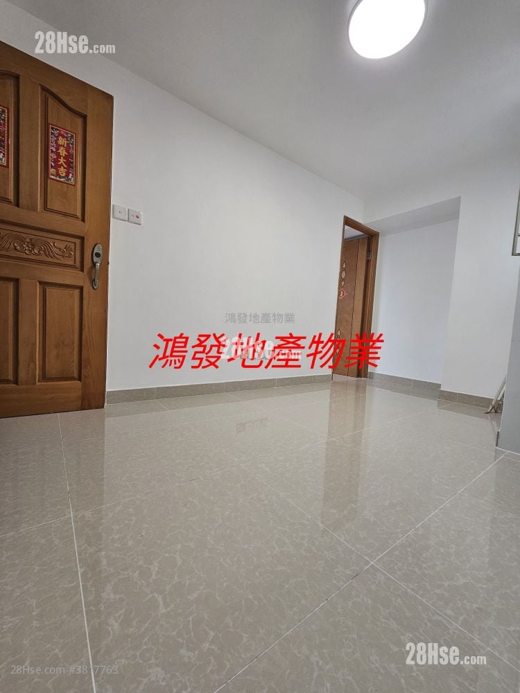 Peony Court Rental 2 Bedrooms , 1 Bathroom 290 ft²