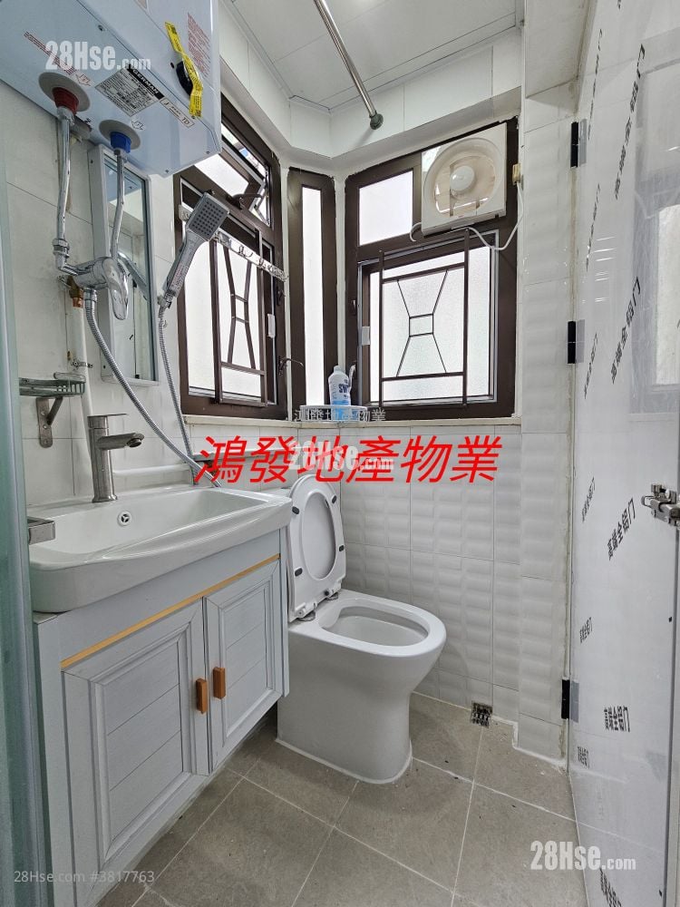 Peony Court Rental 2 Bedrooms , 1 Bathroom 290 ft²