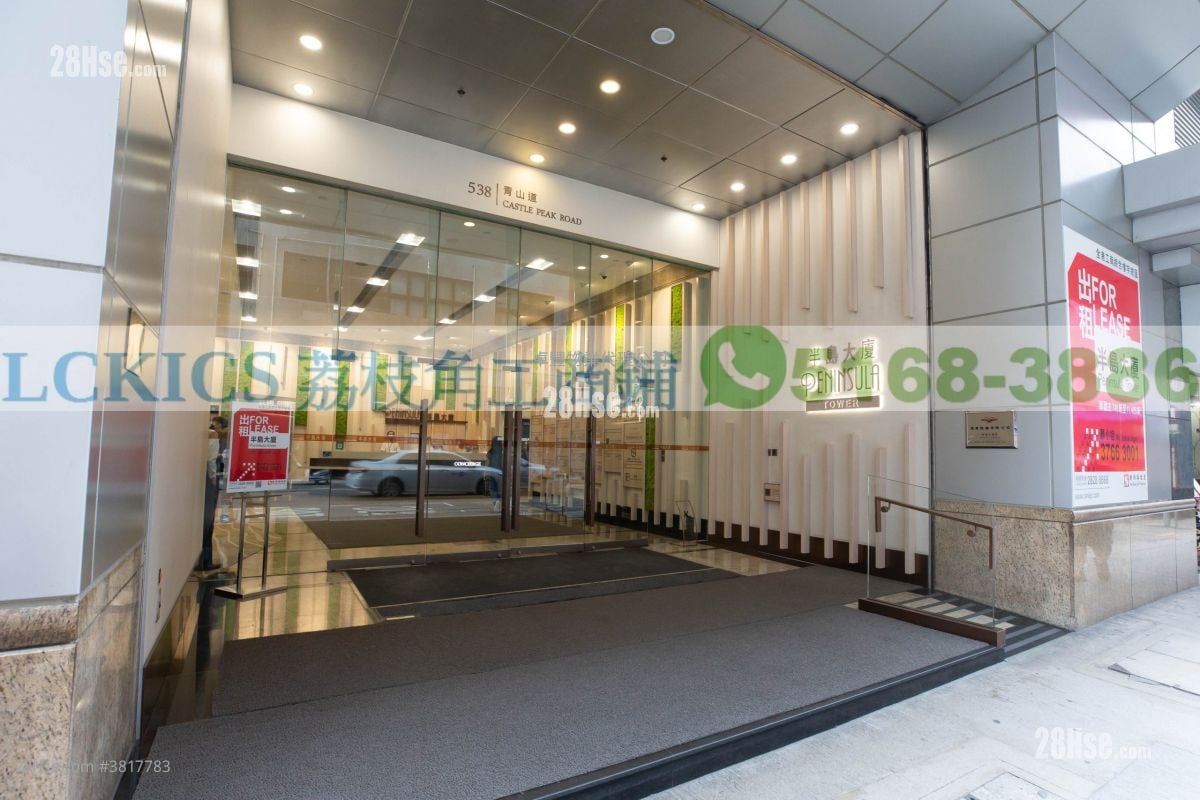 半島大廈 租盤 開放式間隔 548 平方呎