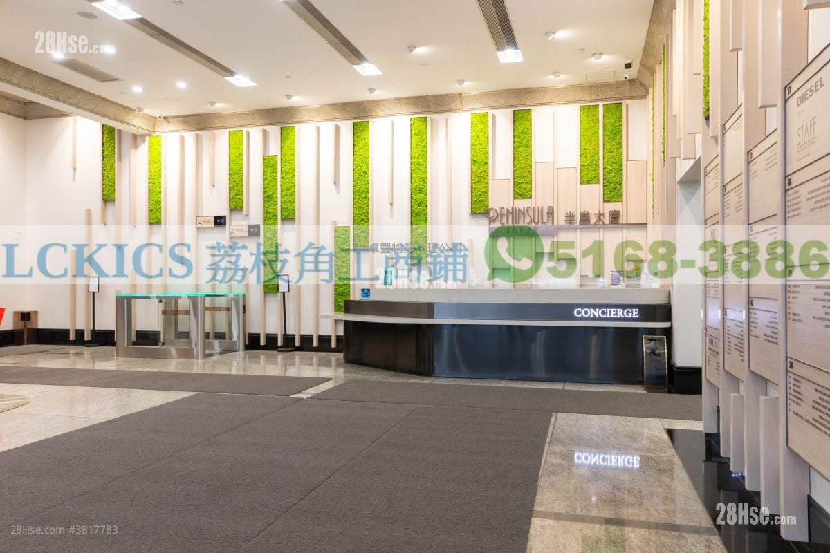 半島大廈 租盤 開放式間隔 548 平方呎