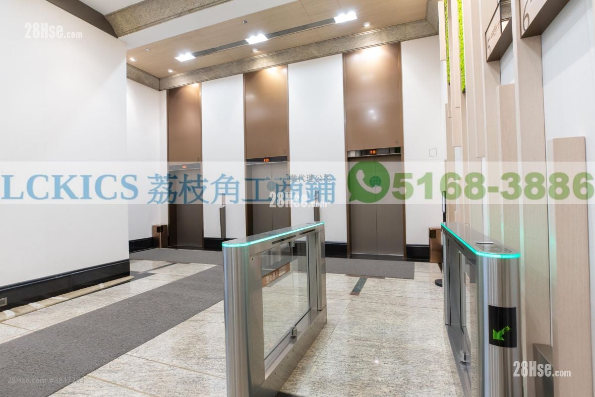 半島大廈 租盤 開放式間隔 548 平方呎