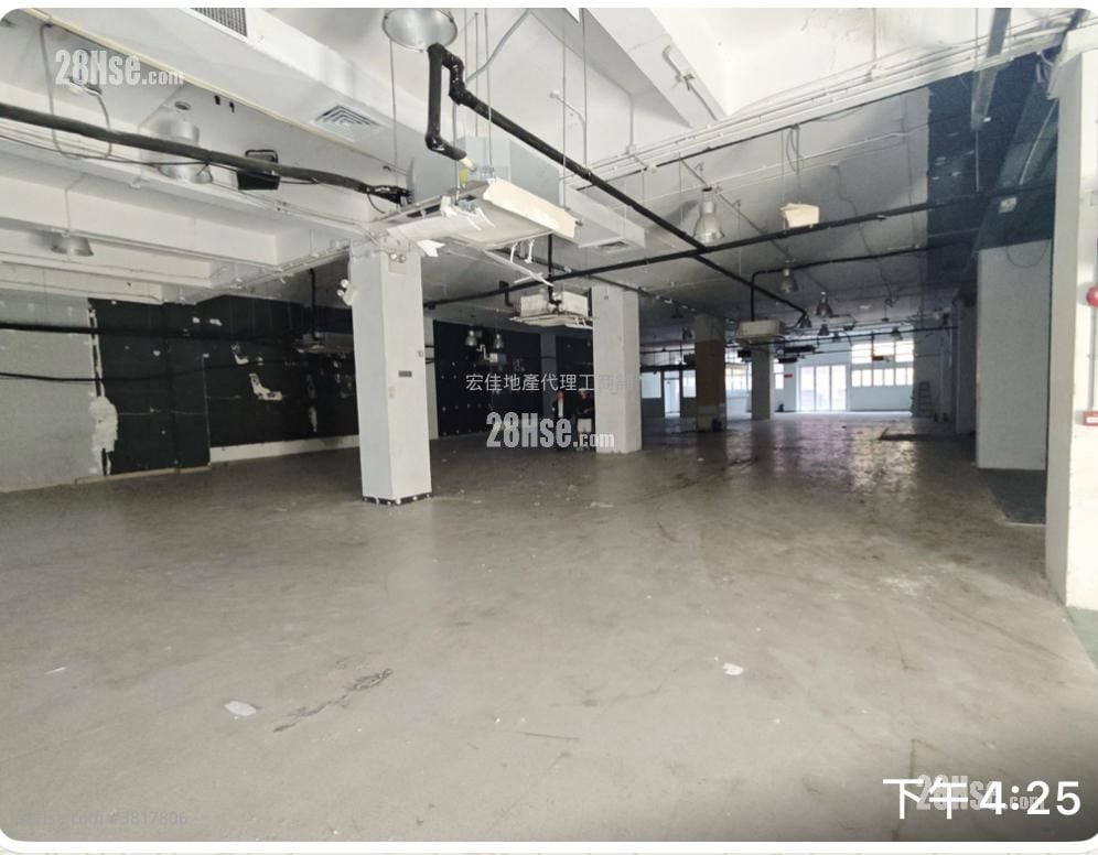 Kras Asia Industrial Building Rental