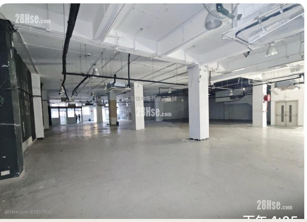 Kras Asia Industrial Building Rental