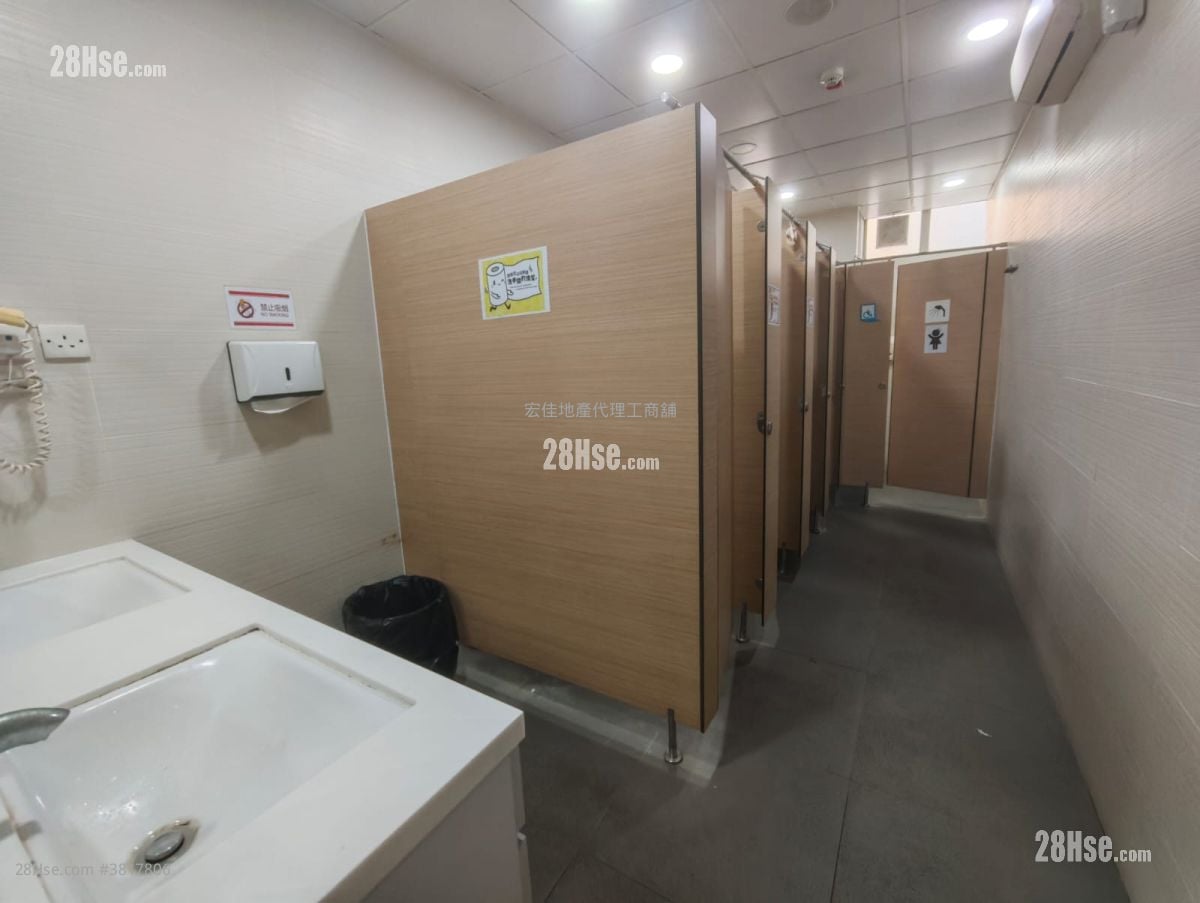 Kras Asia Industrial Building Rental