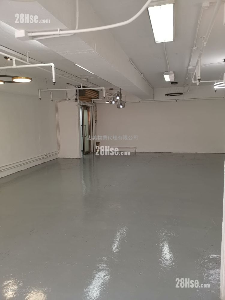 成業工業大廈 租盤