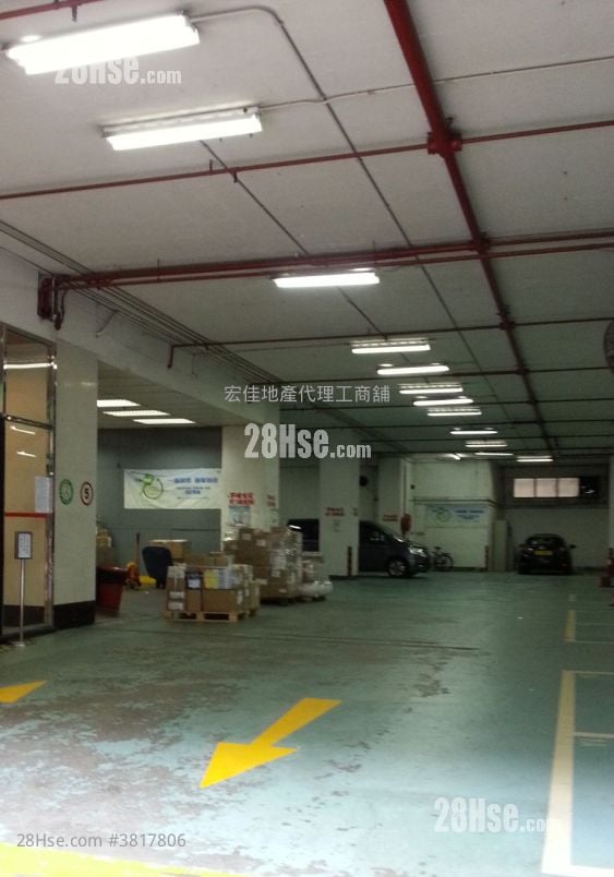 Kras Asia Industrial Building Rental