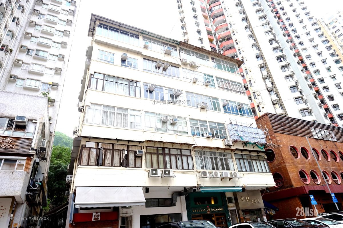 大厦外观: 浣纱街11-11A号 售盘 2 房 , 1 浴室 638 平方尺