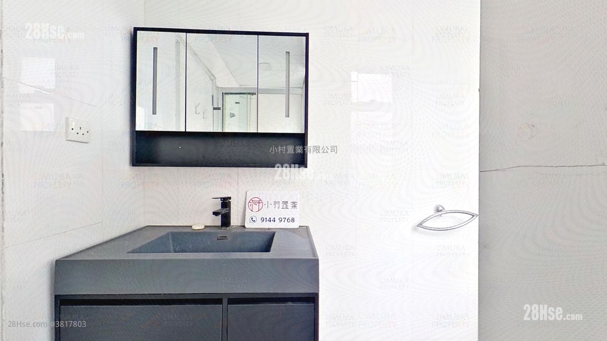 浴室: 浣纱街11-11A号 售盘 2 房 , 1 浴室 638 平方尺