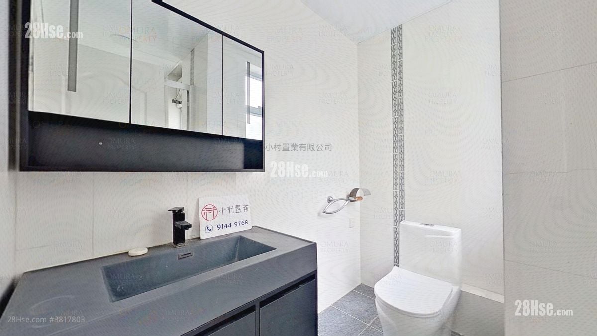 浴室: 浣纱街11-11A号 售盘 2 房 , 1 浴室 638 平方尺