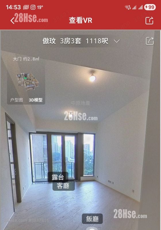 傲玟 售盘 1,228 平方尺