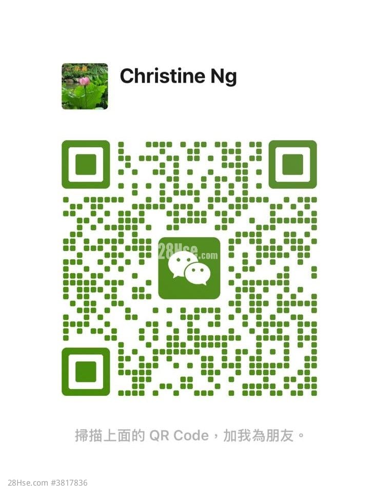 633 Hang Tau, Kwu Tung Sell 4 Bedrooms , 4 Bathrooms 2,100 ft²