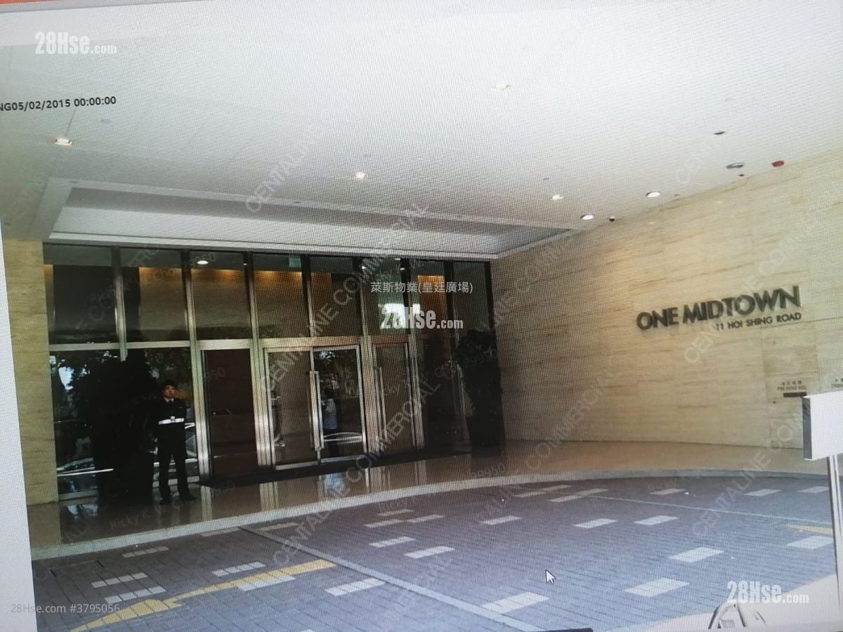 One Midtown 售盤 1 房