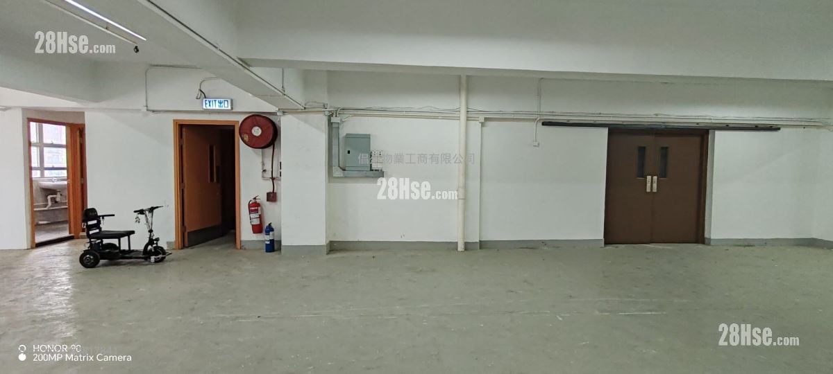 Ying Lun Centre Rental