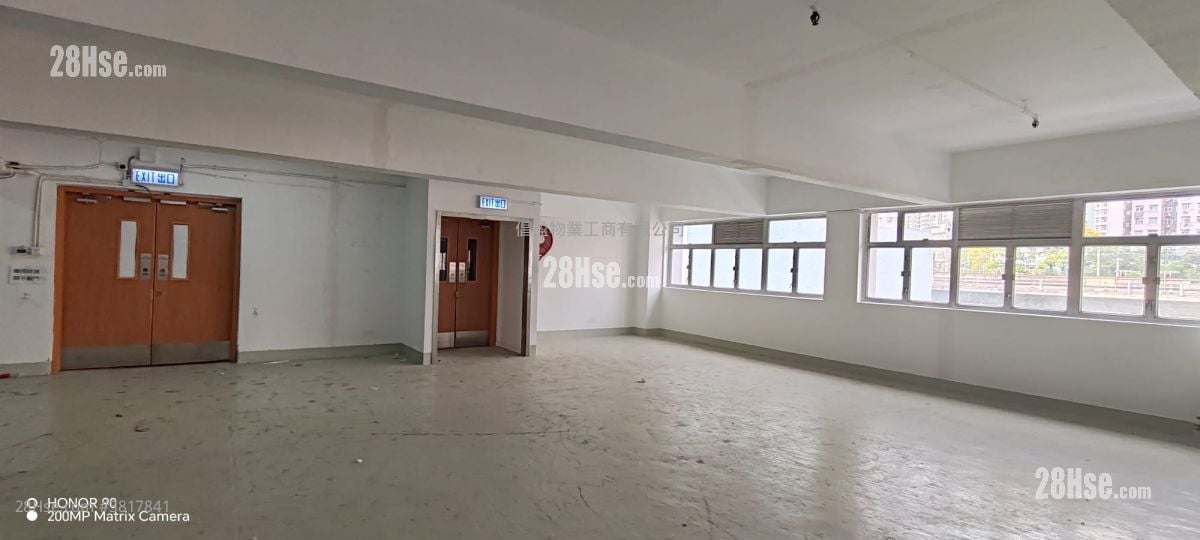 Ying Lun Centre Rental