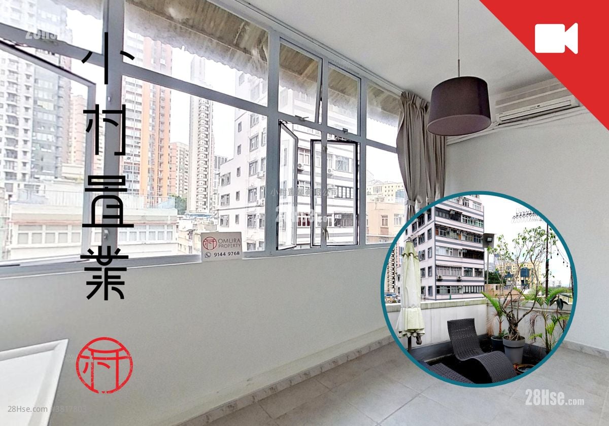 主人房: 浣纱街11-11A号 售盘 2 房 , 1 浴室 638 平方尺