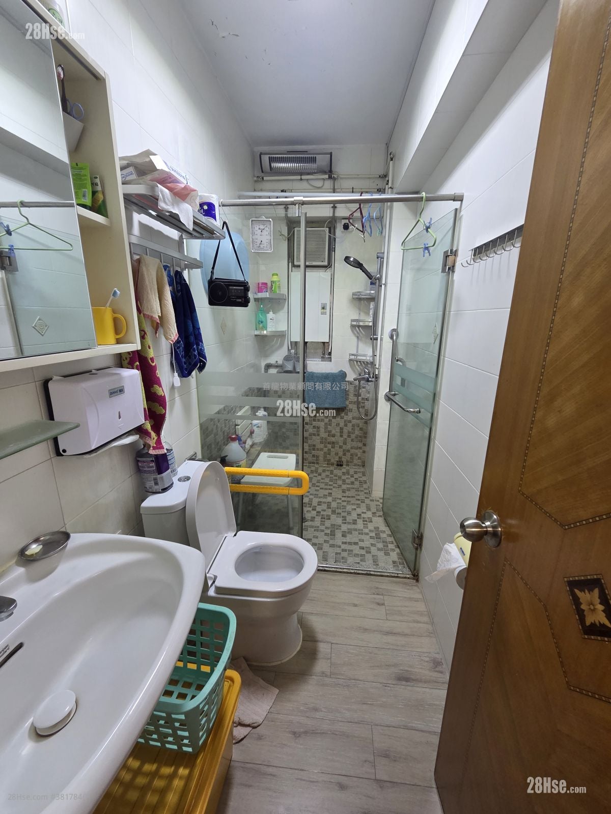 向南樓 租盤 3 房 , 1 浴室 698 平方呎