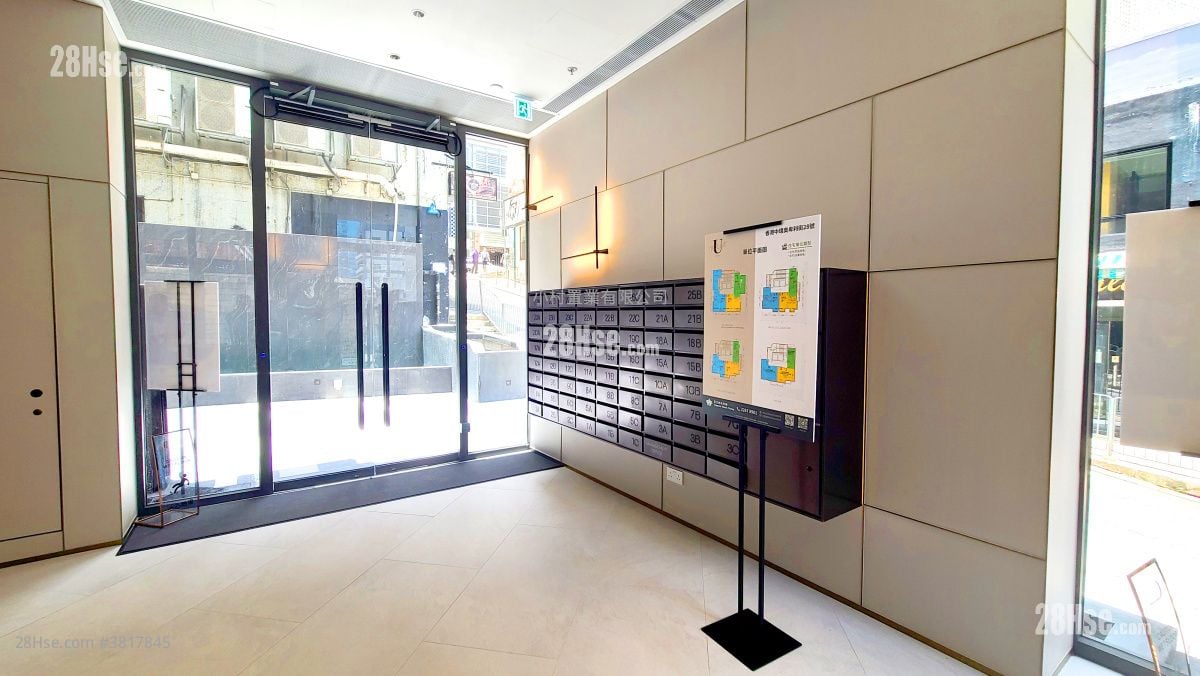 大堂: The Unit Soho 租盤 1 房 , 1 浴室 323 平方呎