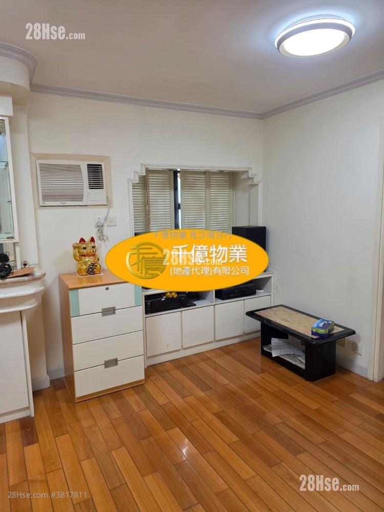 Lai Bo Garden Sell 2 Bedrooms , 1 Bathroom
