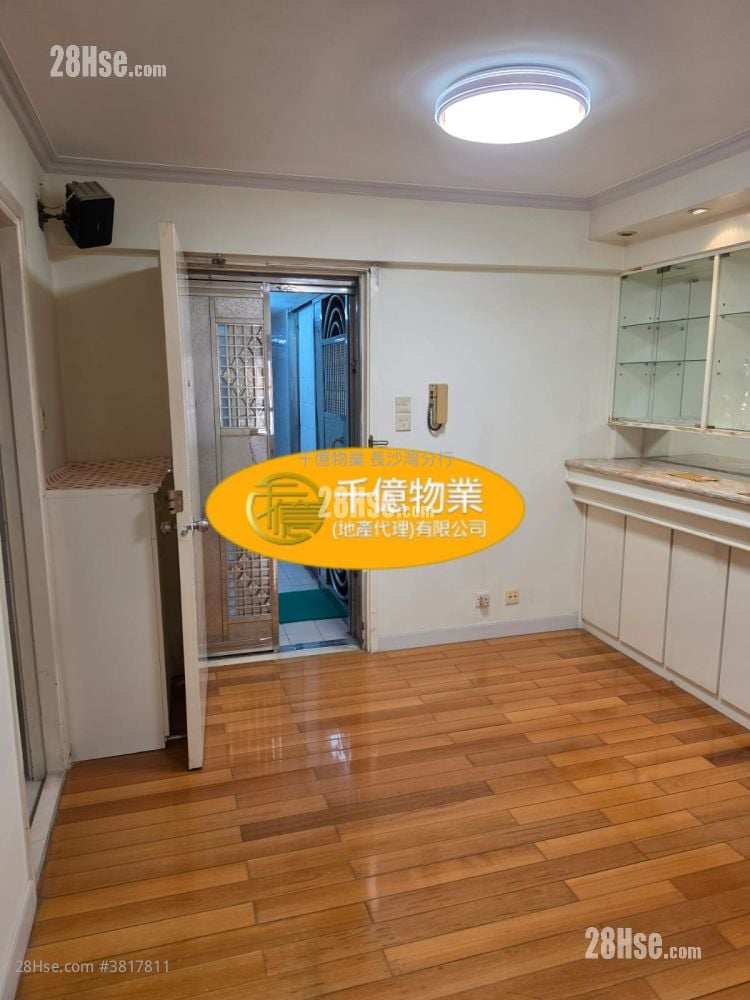 Lai Bo Garden Sell 2 Bedrooms , 1 Bathroom