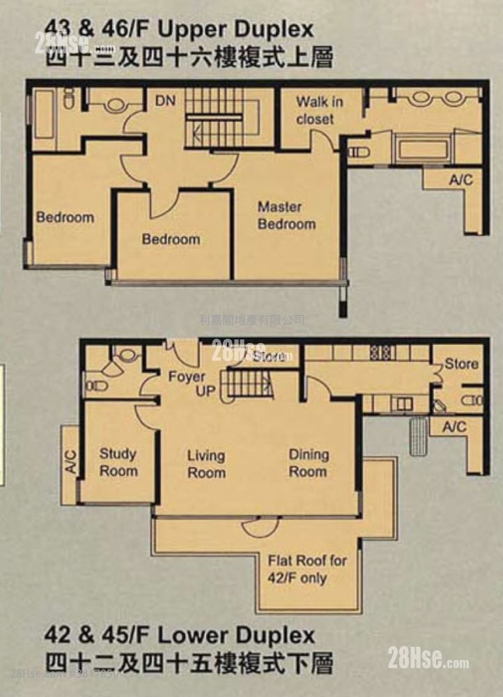 漾日居 售盘 4 房 , 4 浴室 1,580 平方尺