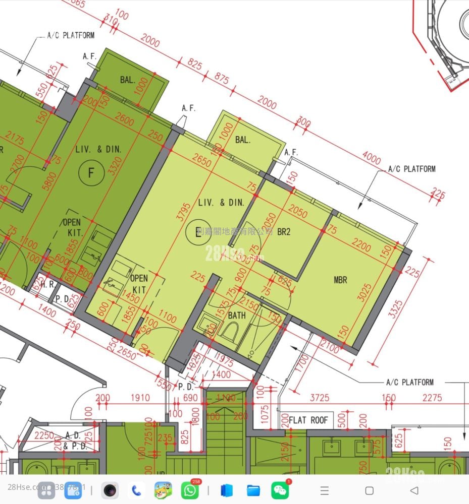 明翹匯 售盤 2 房 , 1 浴室 421 平方呎