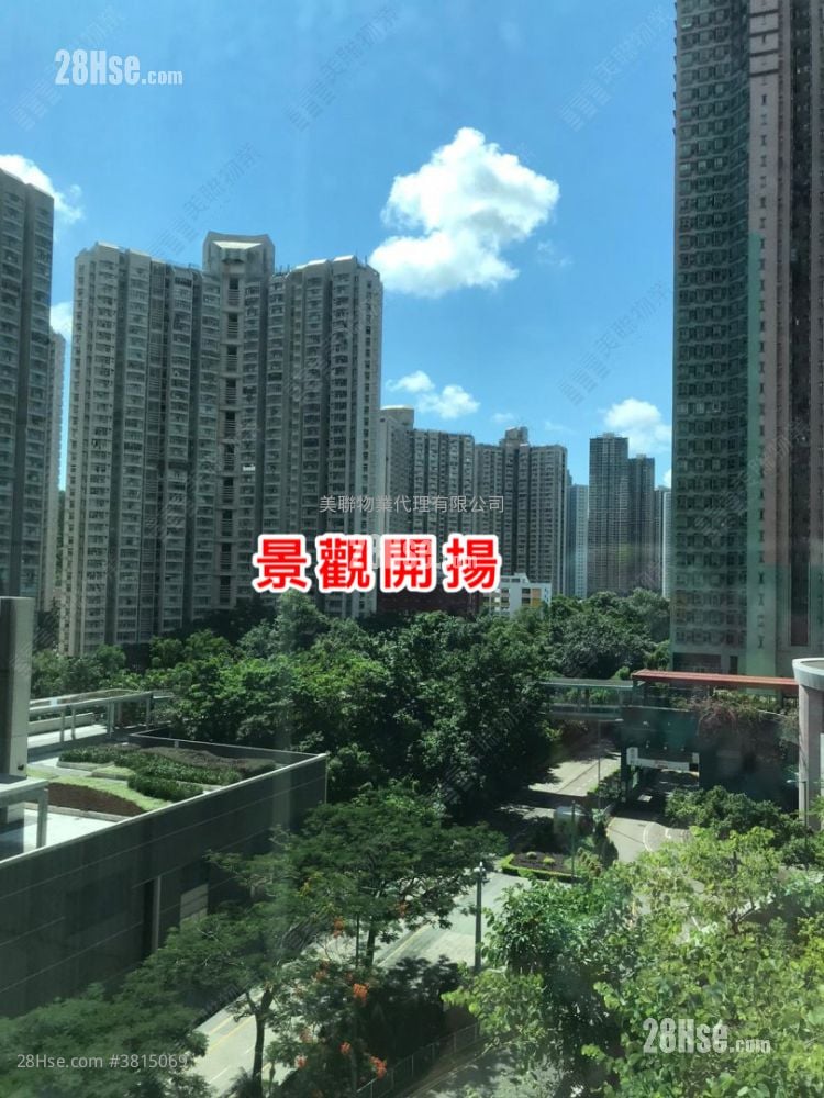 新都城 售盤 2 房 364 平方呎