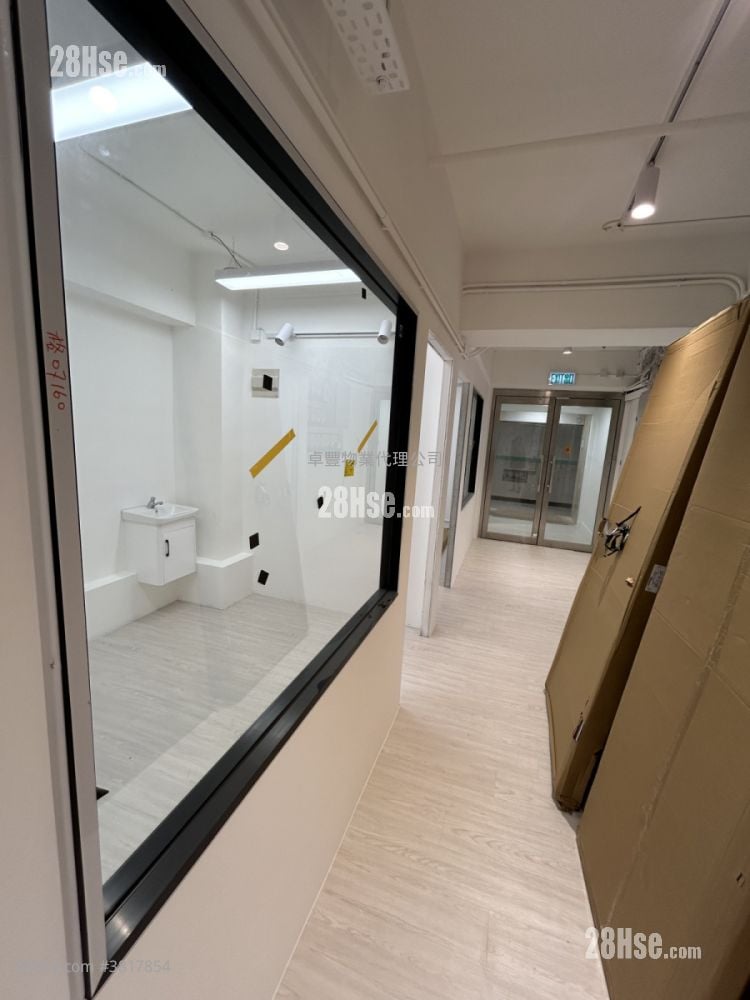 長城工廠大廈 租盤