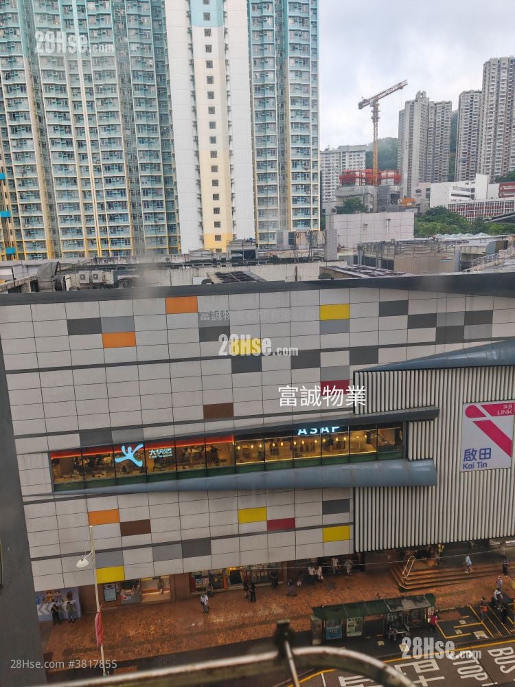 启田大厦 售盘 2 房 , 1 浴室 526 平方尺