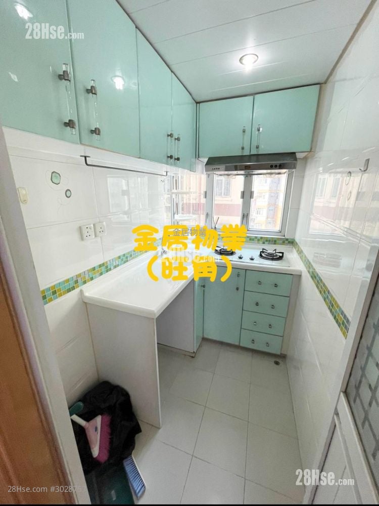 Hung Hay Building Rental 2 Bedrooms , 1 Bathroom 312 ft²