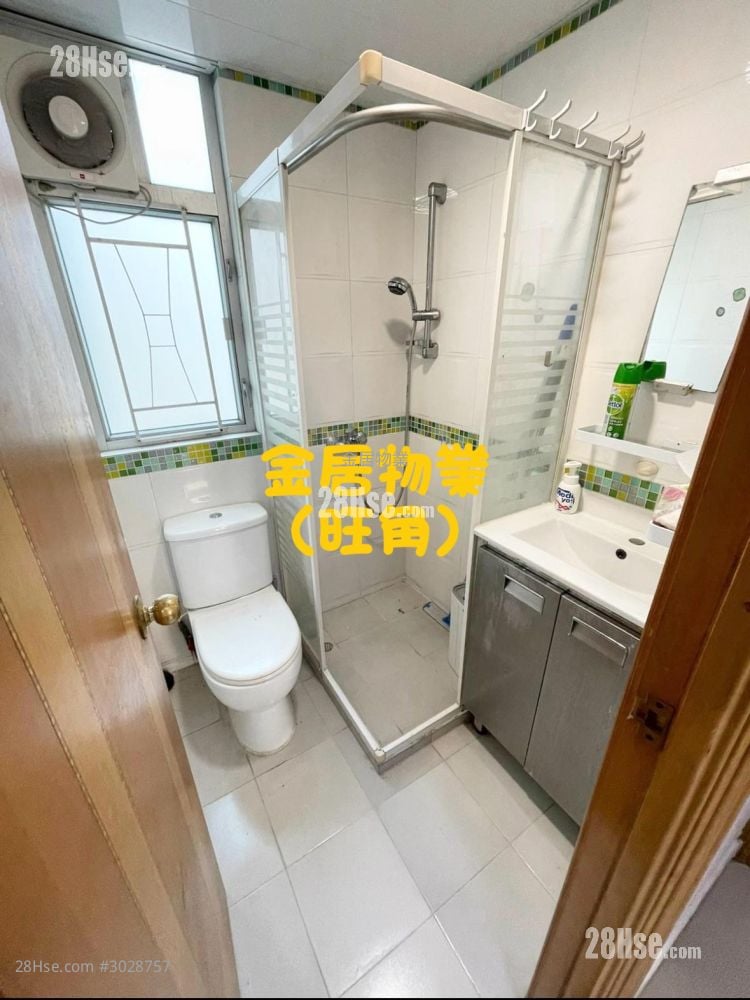 Hung Hay Building Rental 2 Bedrooms , 1 Bathroom 312 ft²