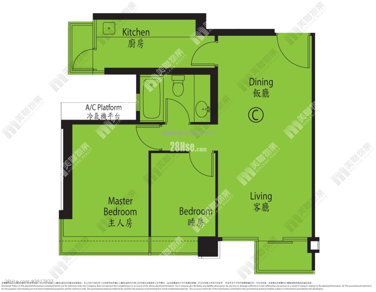 昇薈 租盤 2 房 , 1 浴室 669 平方呎