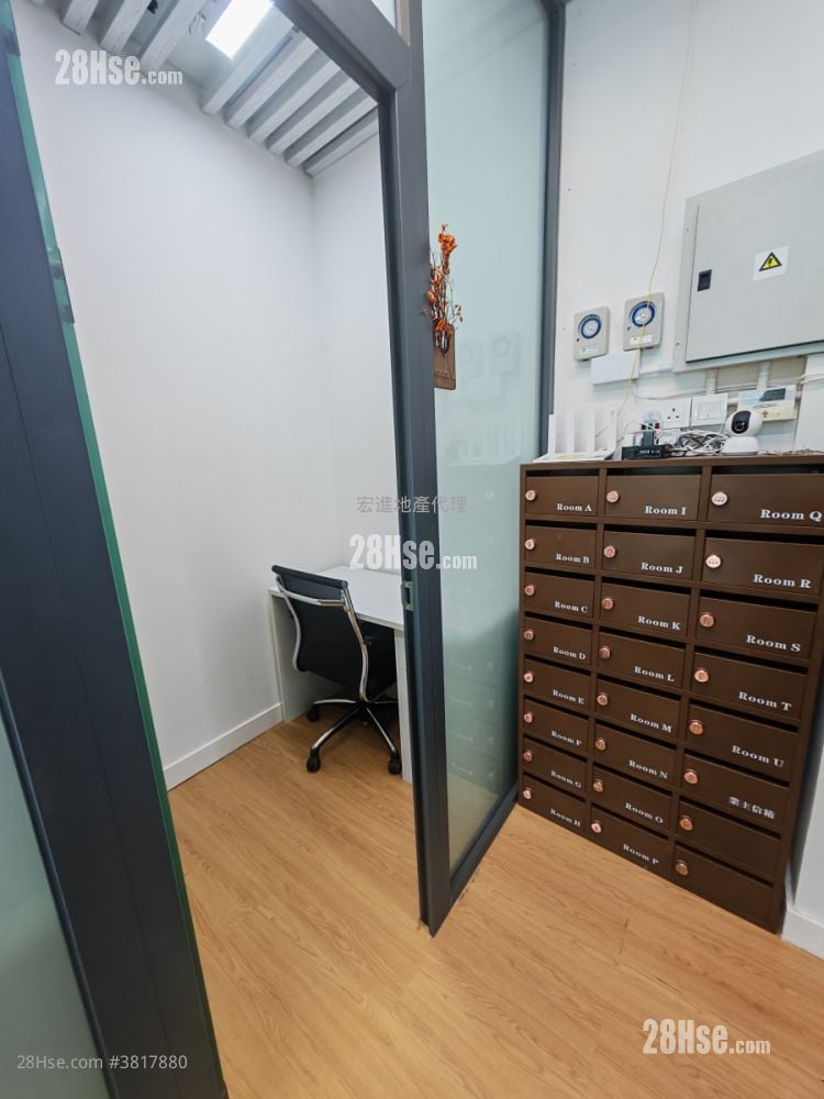 電訊一代廣場 租盤