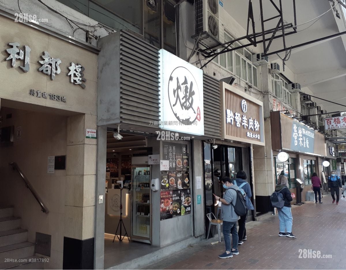 利都楼 售盘 1 房 , 1 浴室 487 平方尺