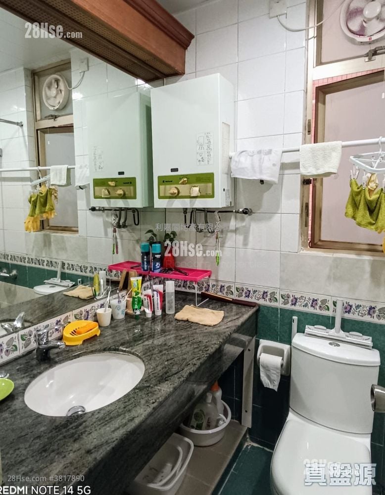 碧湖花園 售盤 2 房 , 1 浴室 400 平方呎