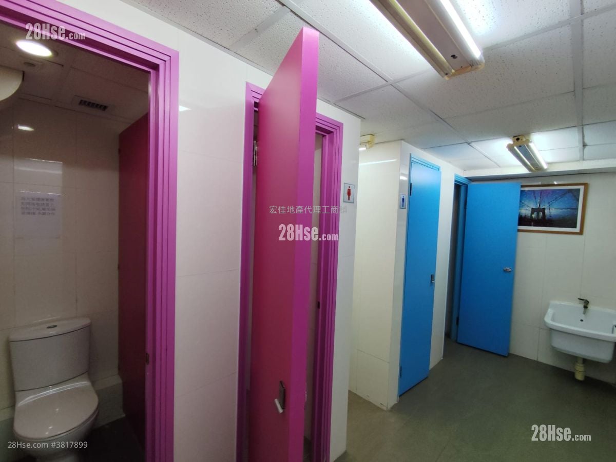 幸運工業大廈 租盤