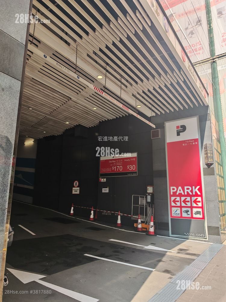 電訊一代廣場 租盤