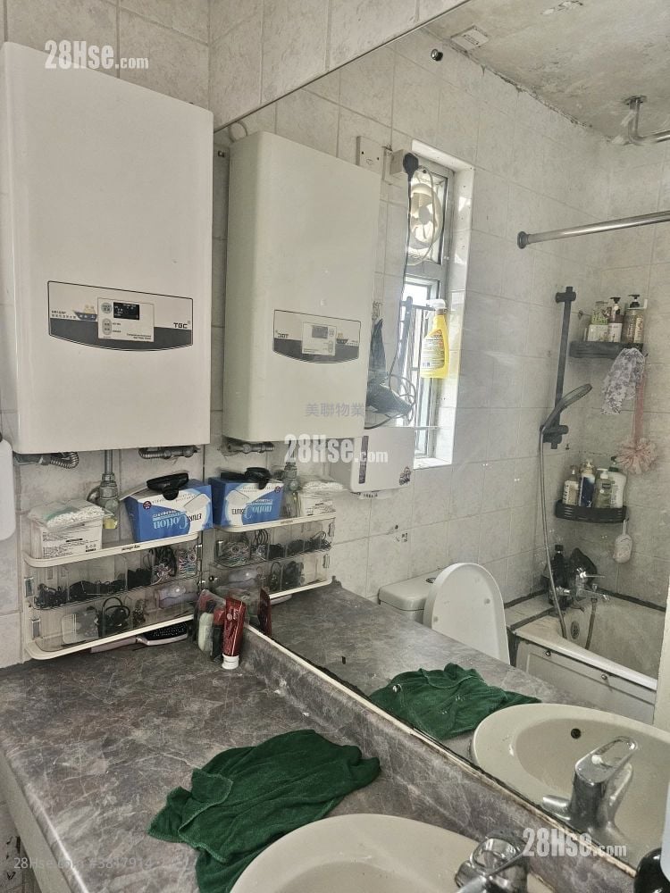 Yu Tung Court Sell 2 Bedrooms 639 ft²